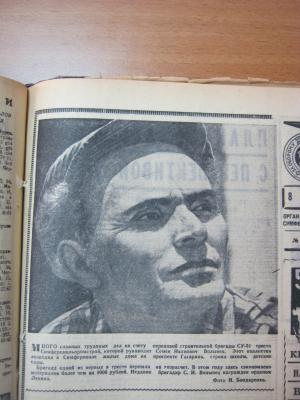 Прикрепленное изображение: IMG_4557.JPG